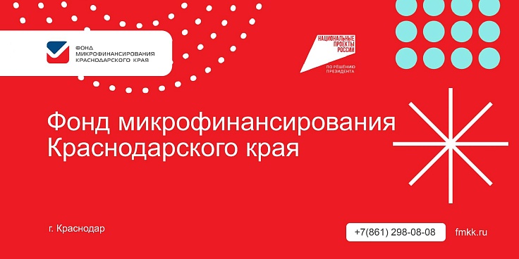 СВОи
