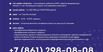 2e7d44a2-696a-4f13-b00c-5ba442d65837.webp